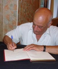 الجامعات الرسميّة في لبنان وبلاد جبيل